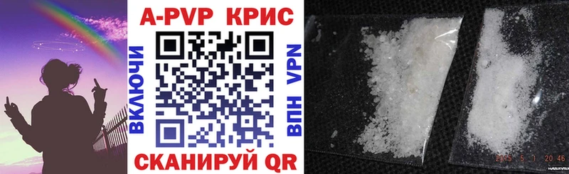 Продажа наркотиков Абдулино Кокаин A PVP Канабис ГАШИШ