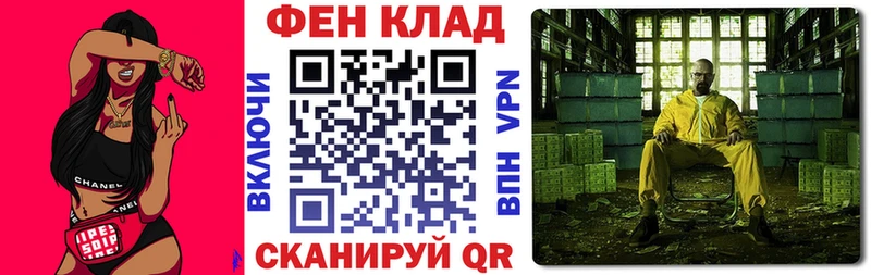 Amphetamine Розовый Абдулино