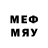 Марки N-bome 1,8мг gary shawver