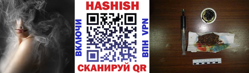 ГАШ Premium  Абдулино 