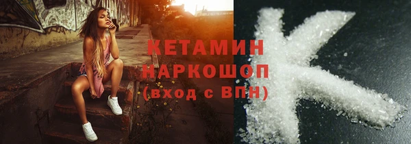 дистиллят марихуана Наволоки