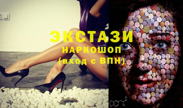 метамфетамин Надым