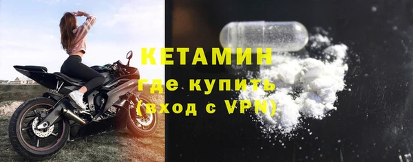 дистиллят марихуана Наволоки