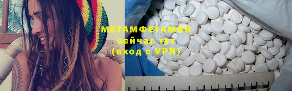 дистиллят марихуана Наволоки