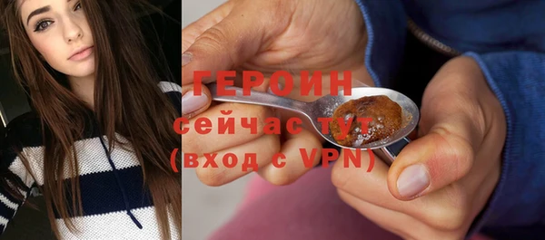 а пвп мука Бердск