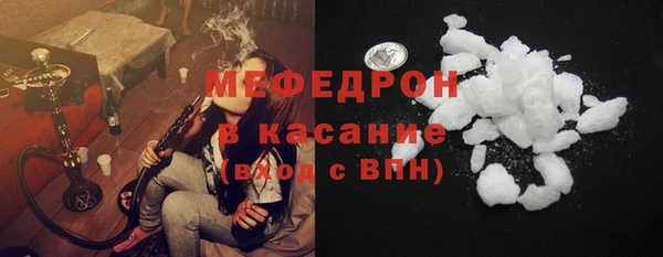 дистиллят марихуана Наволоки