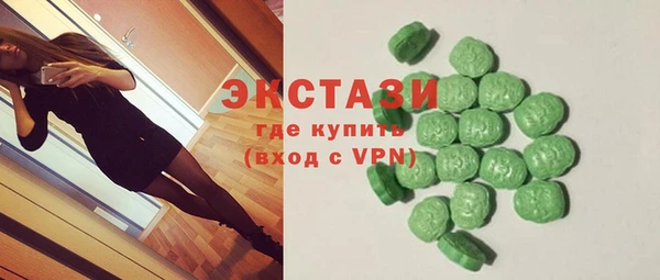 дистиллят марихуана Наволоки