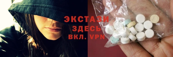 дистиллят марихуана Наволоки
