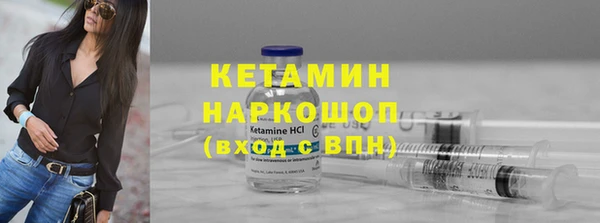 марихуана Навашино