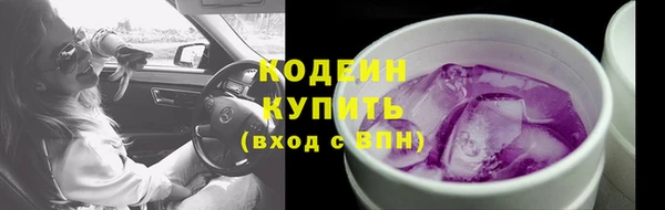 дистиллят марихуана Наволоки