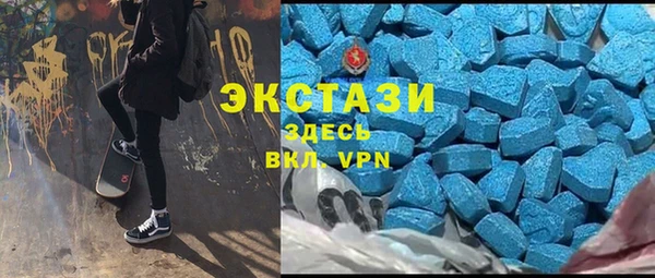 дистиллят марихуана Наволоки