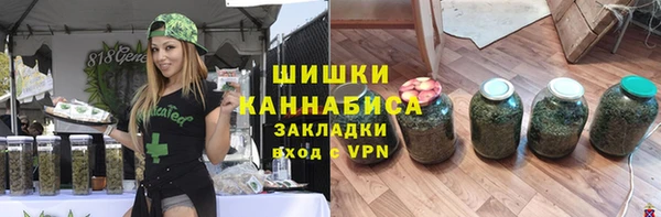 дистиллят марихуана Наволоки