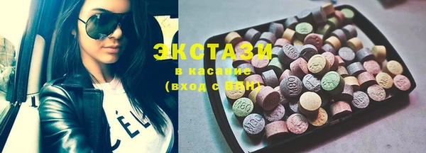 марихуана Навашино