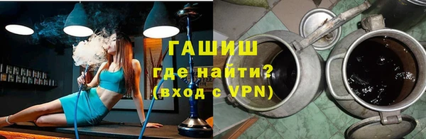 дистиллят марихуана Наволоки