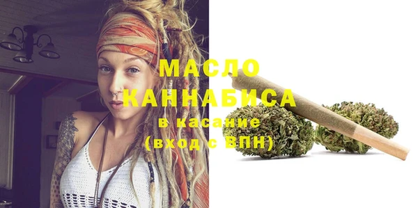 метамфетамин Надым
